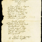 Kölcsey Ferenc kézirata